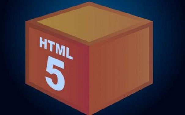 怎么选择好的线上HTML5培训机构