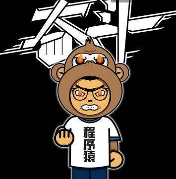 Java培训学费贵吗？