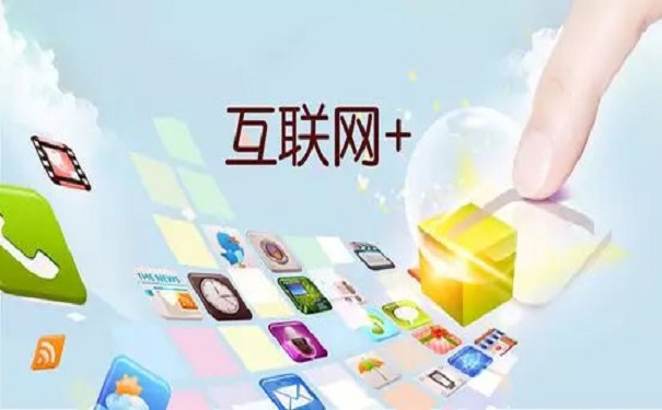 网络营销的特点是什么网络营销培训机构来给大家讲解!