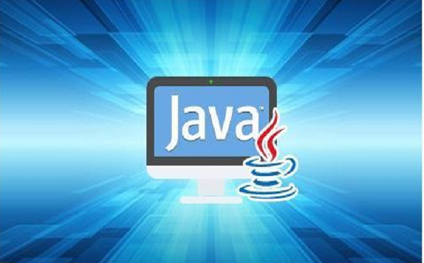 哪里java培训机构好些