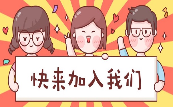 达内科技什么时候开线下培训班