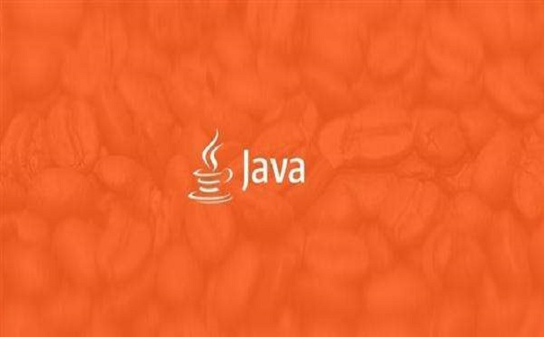 怎么样才可以选择到好的java培训机构