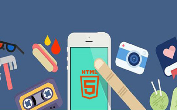 2020年学习HTML可以从事什么工作