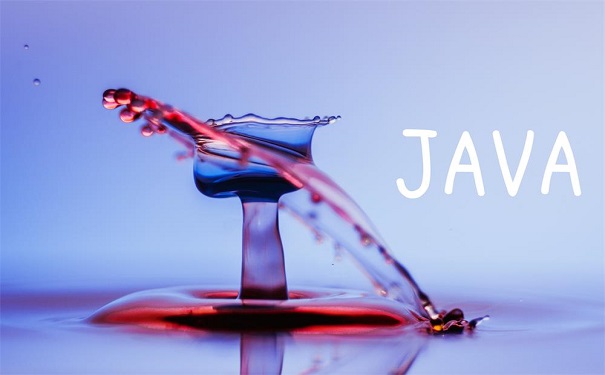 零基础如何快速入门java