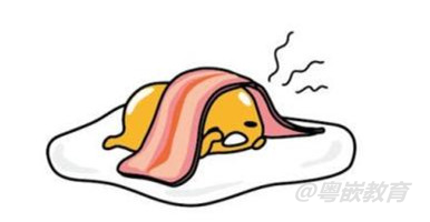 Java培训的“三不要”