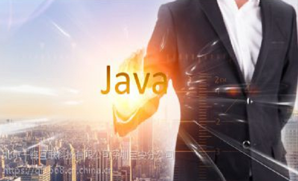 java培训机构讲解什么是java运行机制