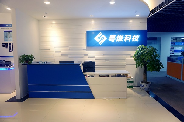 达内嵌入式课程有什么特色