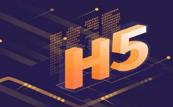 达内科技讲解HTML语法的变化