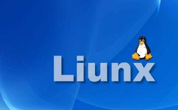 Linux入门培训机构哪家好