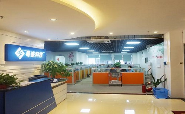 广州达内值得去培训吗此文有解答。