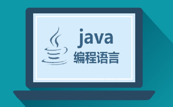 没有基础可以学习java吗
