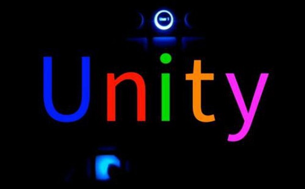unity开发培训机构哪家好