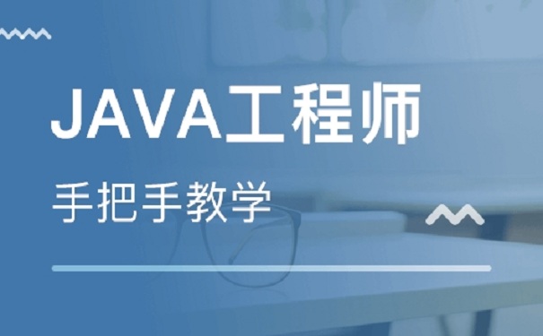 如何实现java的多线程同步和互斥？