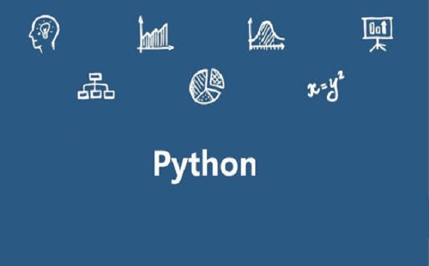 达内科技带你了解什么是python？