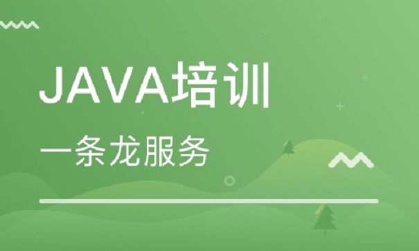什么样的java命名才是规范的