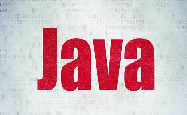 北京java培训机构