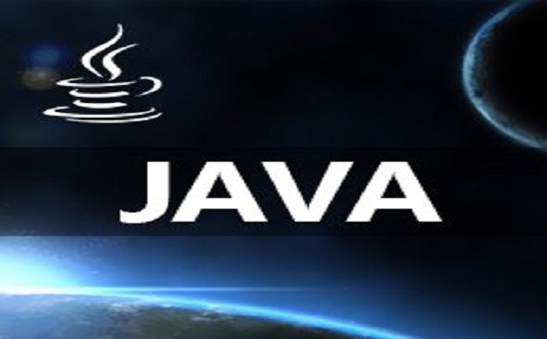 java培训出来好找工作吗薪资是多少