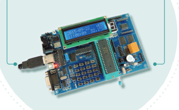 怎么学习32单片机听听达内科技怎么说