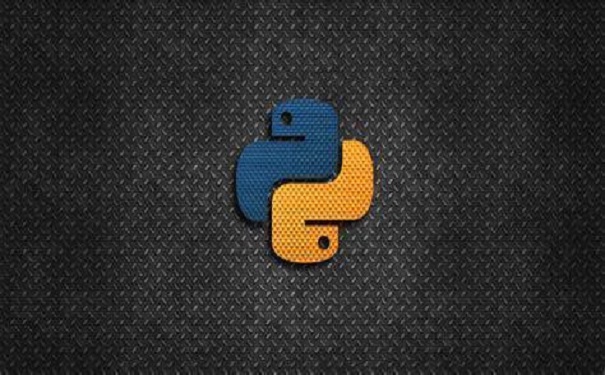 Python开发中常用的库和模板是哪些