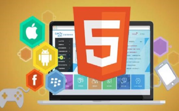 什么样的HTML培训机构才是靠谱的