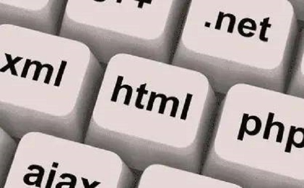 HTML培训班的价格是多少合理