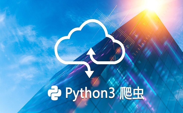 和python爬虫有相关的框架有哪些