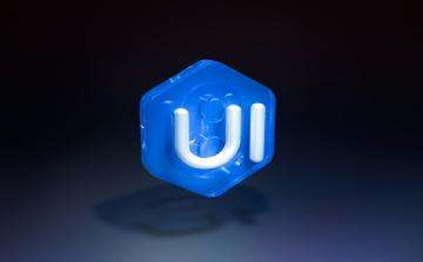 线上UI培训机构哪家好？