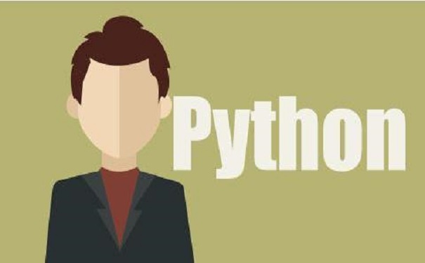 Python培训班的价格是多少