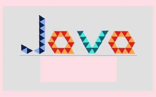 口碑好的java培训机构