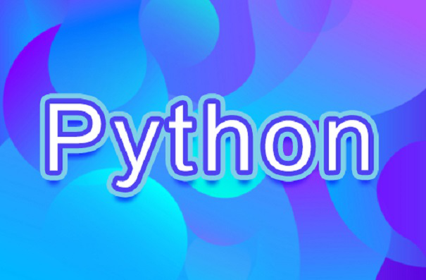 零基础学习python的路线