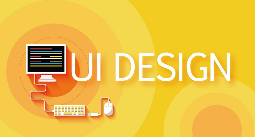 UI培训：4个你应该知道的UI设计模式