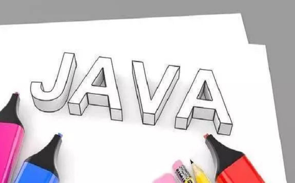 Java培训班出来好找工作吗