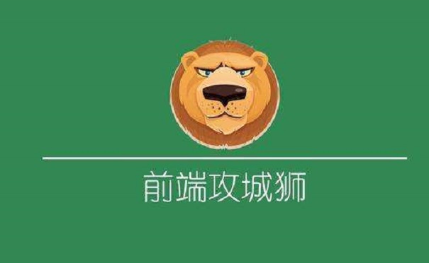 前端开发培训机构哪个比较好