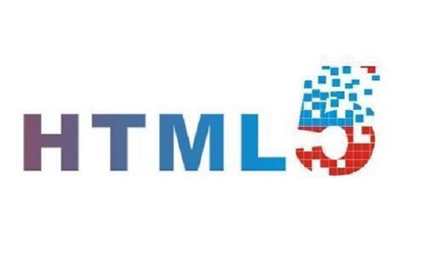 HTML5课程好的培训机构