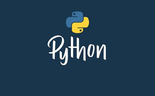 零基础学习python需要了解哪些