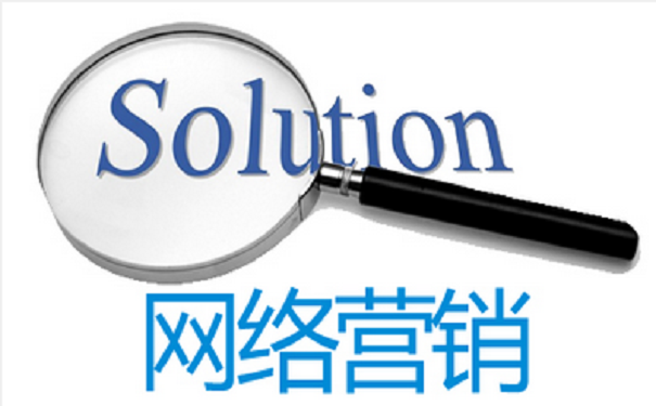 达内科技网络营销培训班的课程大纲