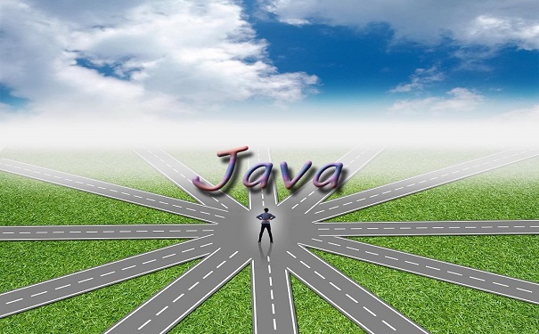 好的java培训班怎么选多少钱