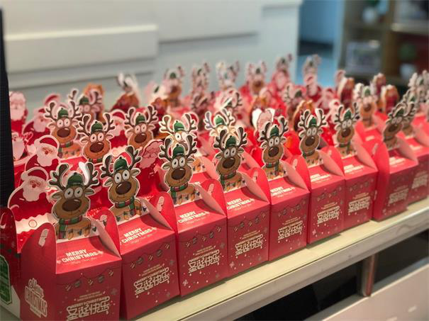 圣诞有你，平安喜乐