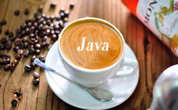 好一点的java培训机构是哪家