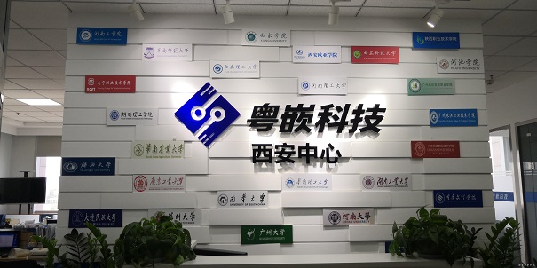 广州达内学校培训怎么样