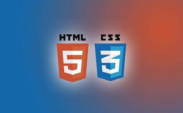 专业的HTML培训机构课程怎么样