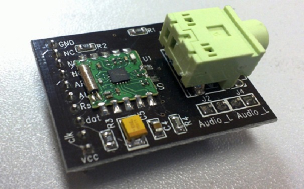 广州的嵌入式培训机构