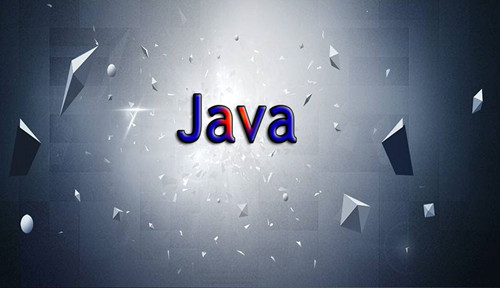 Java工程师如何进行职业规划？
