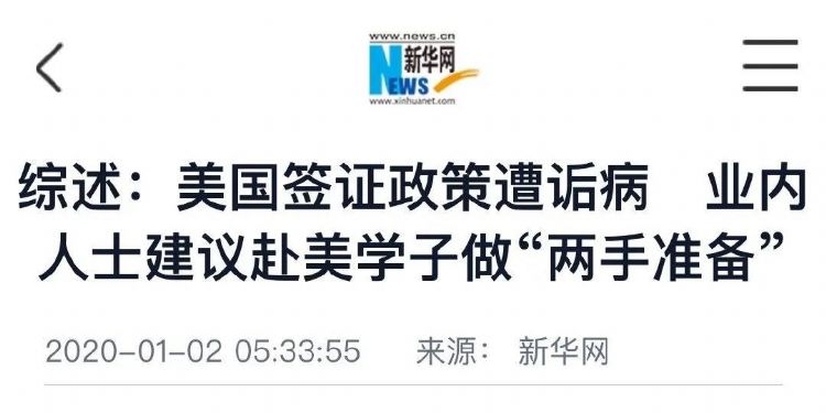 未来几年，德国留学，或成为最优解？