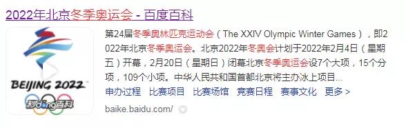 APS审核：两个重要时间节点，或对你有影响！