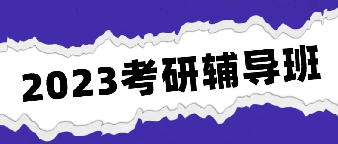 相关同事 用英文怎么说