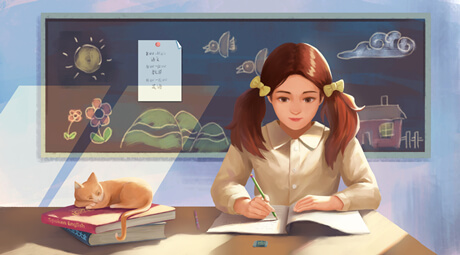 2022小学高年级【试题】组“数学花园探秘”科普活动（迎春杯）决赛试卷C及答案