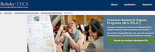加州伯克利大学研究生eec入学要求