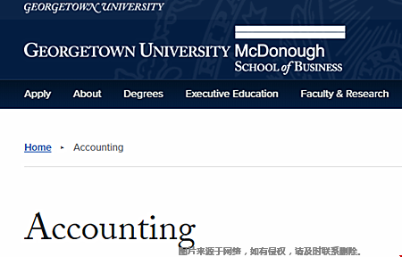 乔治城大学会计专业好不好？