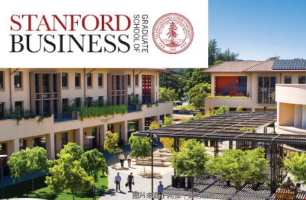 美国最好的商学院是哪所？